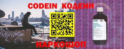 прущие грибы Кулебаки