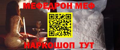 гашиш Кунгур