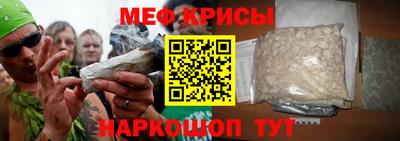гашиш Кунгур