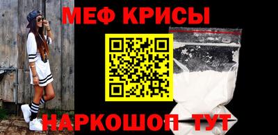 гашиш Кунгур