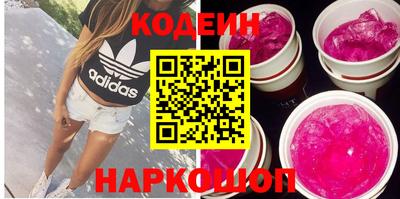 прущие грибы Кулебаки