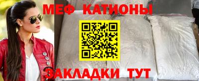 прущие грибы Кулебаки