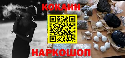прущие грибы Кулебаки