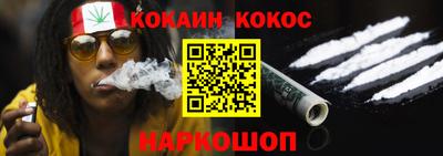 гашиш Кунгур