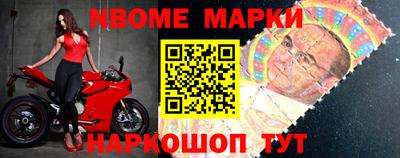гашиш Кунгур
