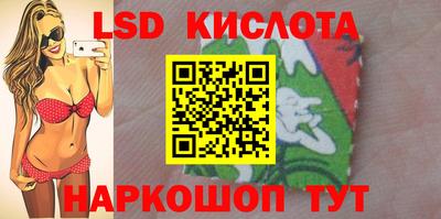 кокс Абакан