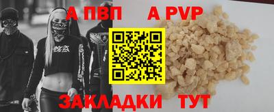 прущие грибы Кулебаки