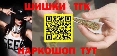 соль ск Азнакаево
