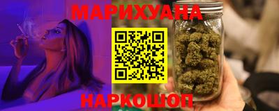 кокаин премиум Кумертау