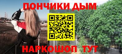 прущие грибы Кулебаки