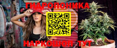 кокс Абакан