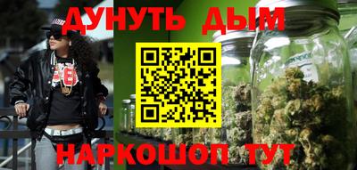кокс Абакан