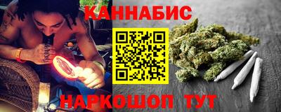 кокаин премиум Кумертау