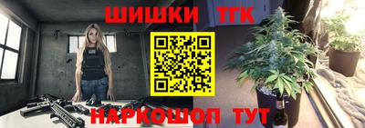 прущие грибы Кулебаки