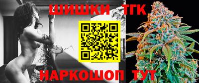кокс Абакан