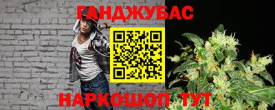 прущие грибы Кулебаки