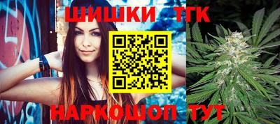гашиш Кунгур