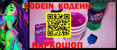 прущие грибы Кулебаки