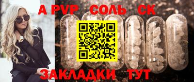 кокаин премиум Кумертау