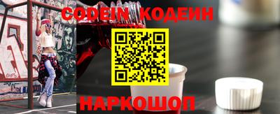 кокаин премиум Кумертау