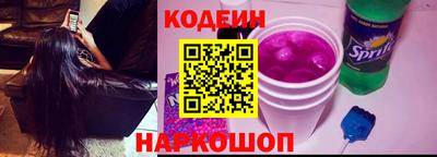 гашиш Кунгур