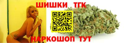 соль ск Азнакаево