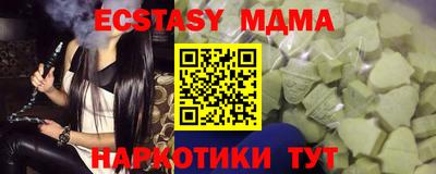 кокаин премиум Кумертау