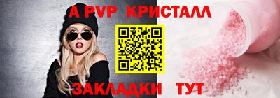 кокаин премиум Кумертау