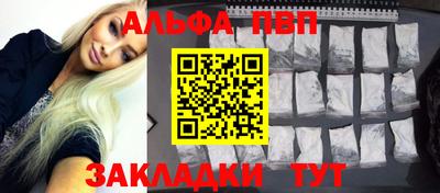 прущие грибы Кулебаки