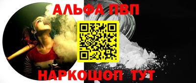 гашиш Кунгур