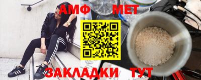 гашиш Кунгур