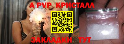 кокс Абакан