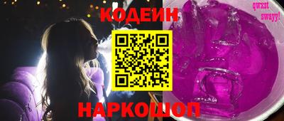 кокаин премиум Кумертау