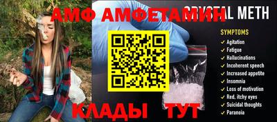 кокаин премиум Кумертау