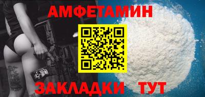 гашиш Кунгур