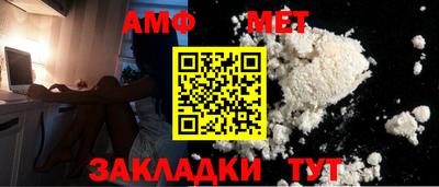 гашиш Кунгур