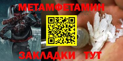 прущие грибы Кулебаки
