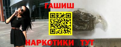 индика Рыбинск