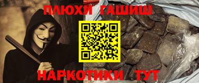 прущие грибы Кулебаки