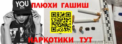 прущие грибы Кулебаки