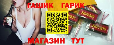кокаин премиум Кумертау