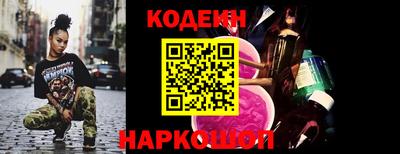 кокаин премиум Кумертау