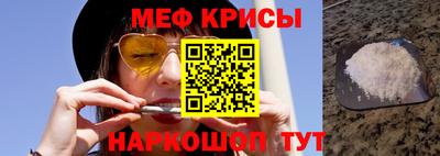 гашиш Кунгур