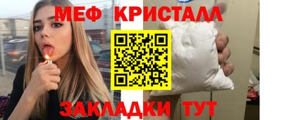 прущие грибы Кулебаки