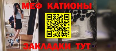 индика Абинск