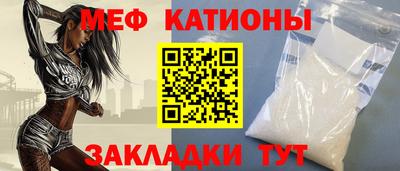 кокаин премиум Кумертау