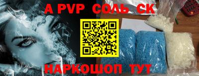 гашиш Кунгур
