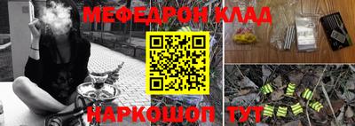 гашиш Кунгур